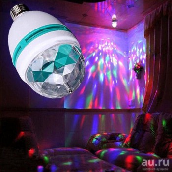  Вращается светодиодная диско лампа LED MINI Party LIGHT